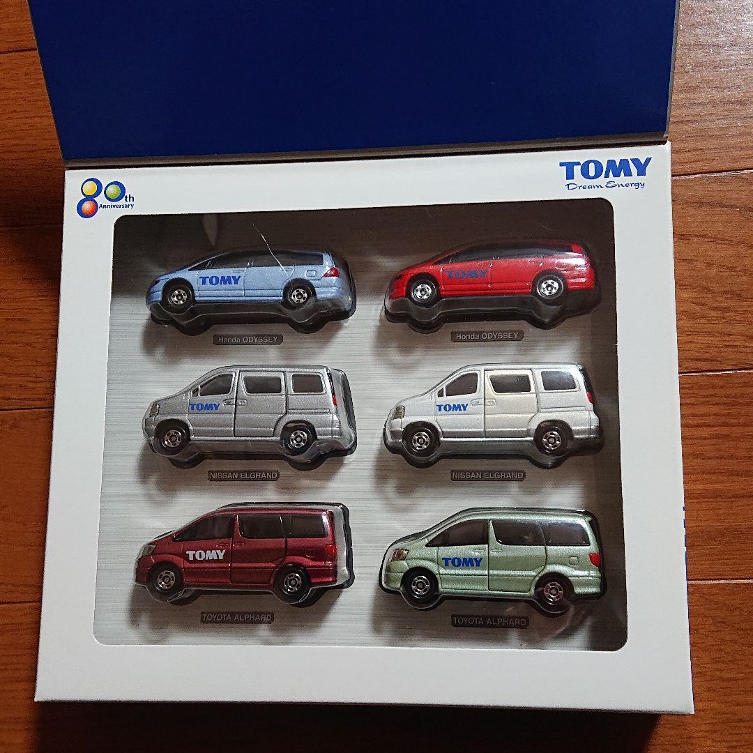 トミー株主優待限定 2004年 トミカセット - メルカリ