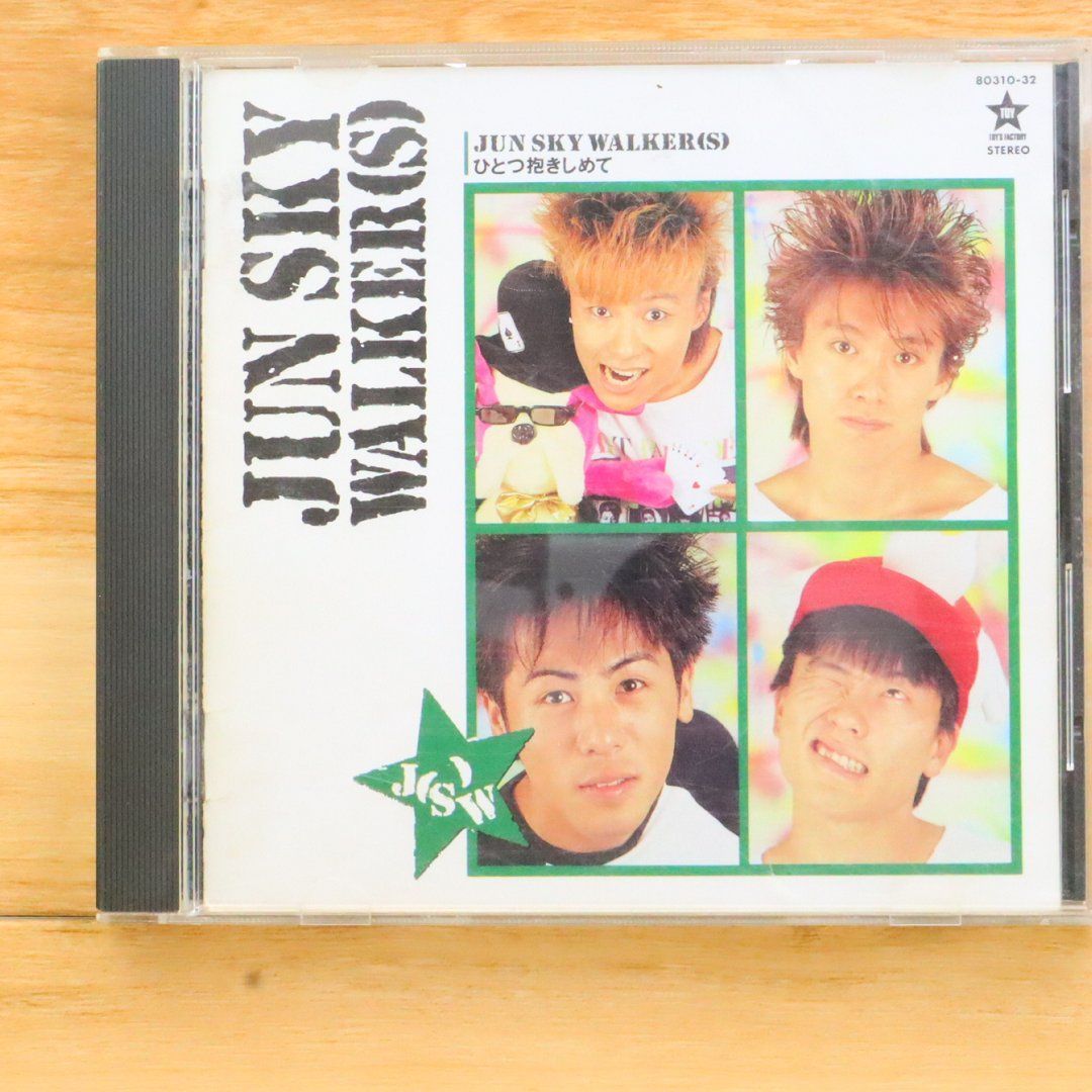 国内盤CD☆ジュンスカイウォーカーズ/JUN SKY WALKER(S