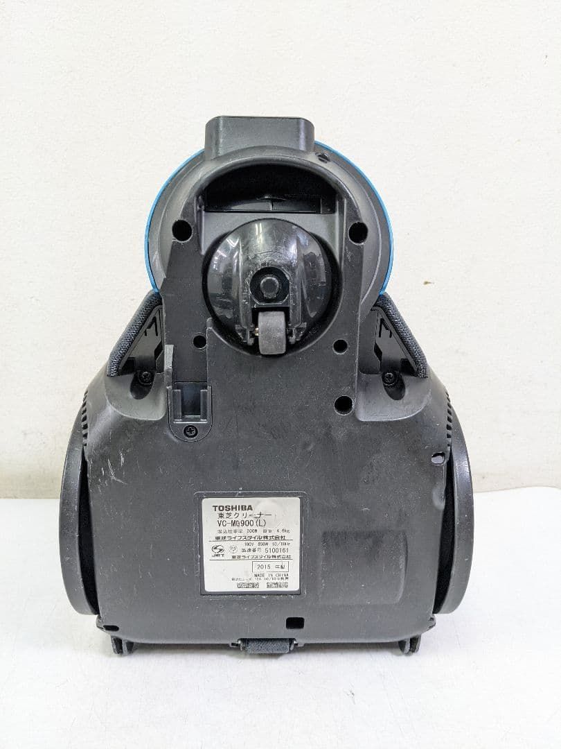 東芝 VC-MG900-L サイクロン式掃除機 2015年製 ヘッド無し - メルカリ
