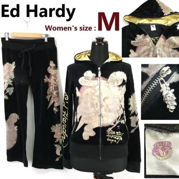 エドハーディー|Ed Hardy セットアップ|ベロアジャージ|パーカー|JACKET-PANTS レディース上下M|黒 スカル|髑髏|hoodie|Set up◆cBH921<sale>