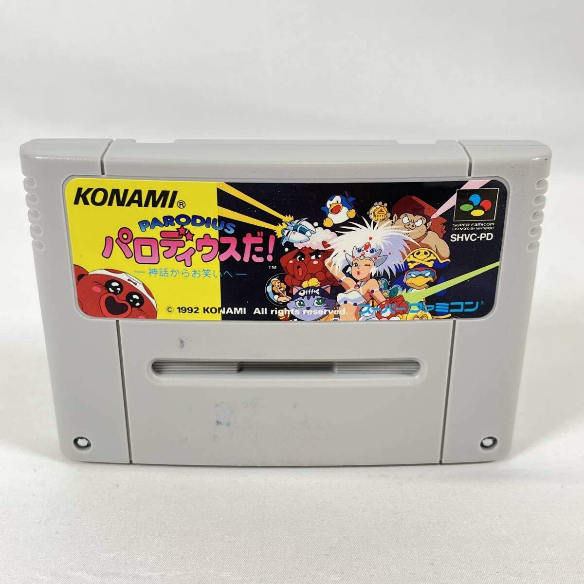 パロディウスだ！ 神話からお笑いへ SFC スーパーファミコン