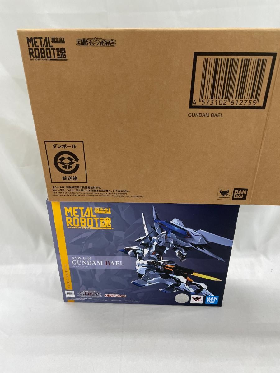 【未開封】METAL ROBOT魂 ガンダムバエル 「機動戦士ガンダム 鉄血のオルフェンズ」 魂ウェブ商店限定
