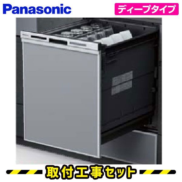 9Plusシリーズ 45cm