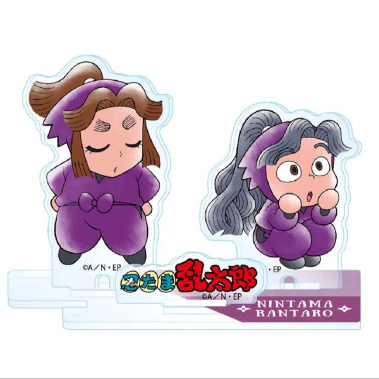 平滝夜叉丸＆綾部喜八郎】 忍たま乱太郎 フォトキャラグラファー