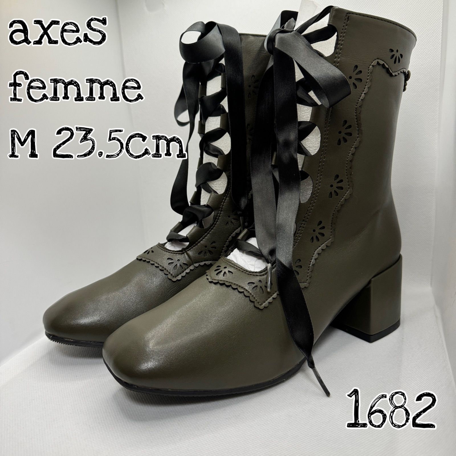 axes femme｜チュールレースアップブーツ | Rakuten Fashion