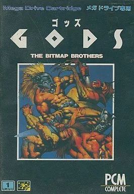 メガドライブソフト GODS