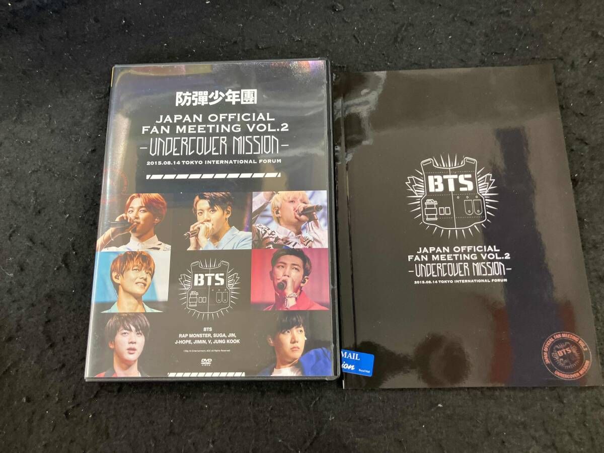 DVD 防弾少年団 JAPAN OFFCIAL FANMEETING VOL.2 -UNDERCOVER MISSION