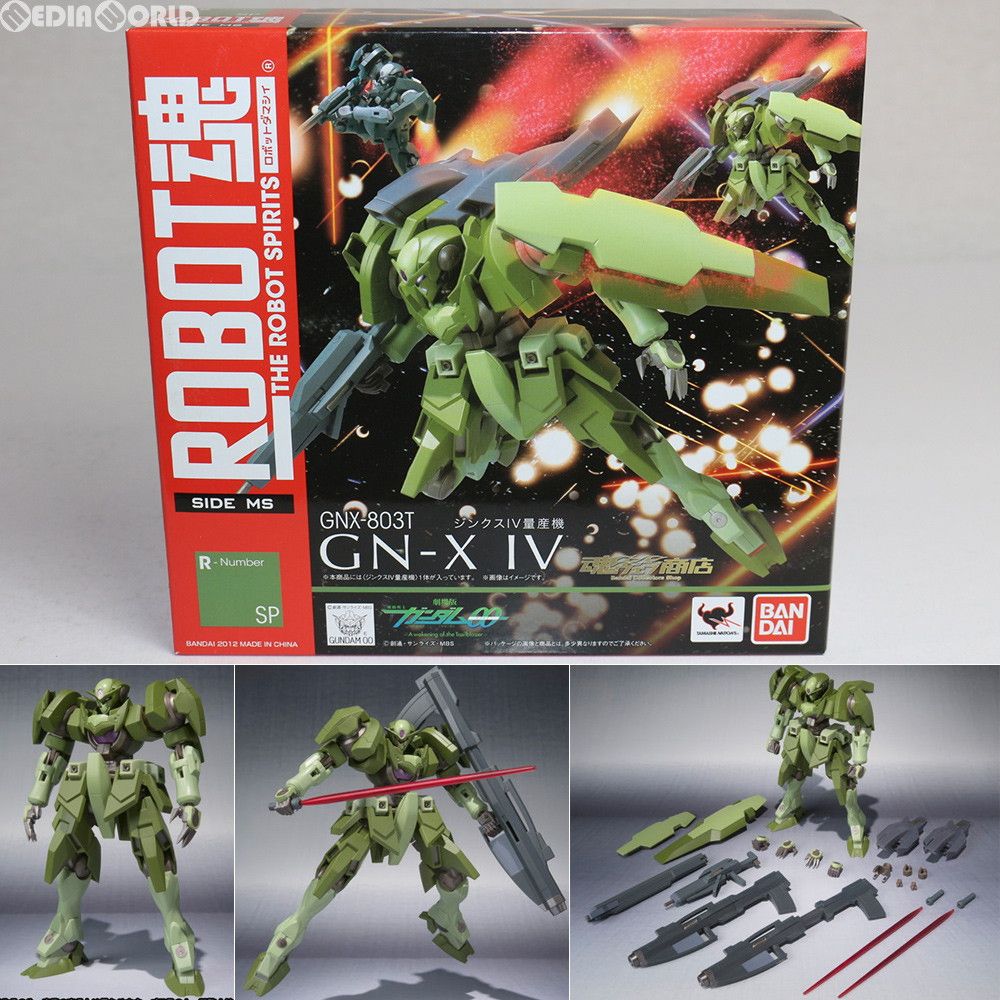 BANDAI - 魂ウェブ商店限定 ROBOT魂(SIDE MS) ジンクスIV量産機 劇場版 機動戦士ガンダム00(ダブルオー) 完成品 可動フィギュア バンダイ 魂ウェブ商店限定 ROBOT魂(SIDE MS) ジンクスIV量産機 劇場版
