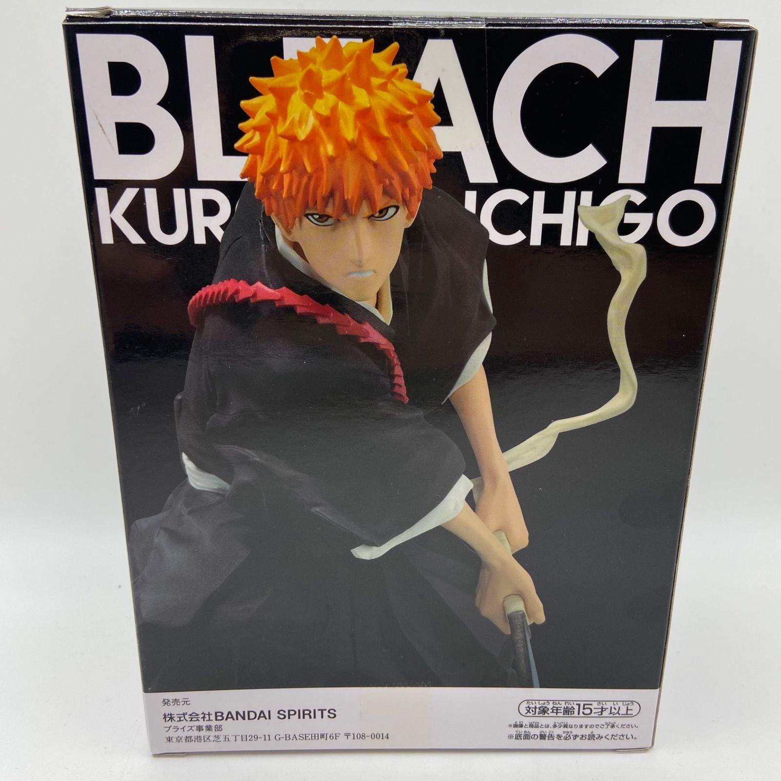 【匿名配送】BLEACH フィギュア まとめ売り 5点 プライズ 新品未開封 2025年最新】Yahoo!オークション - BLEACH(コミック、アニメ