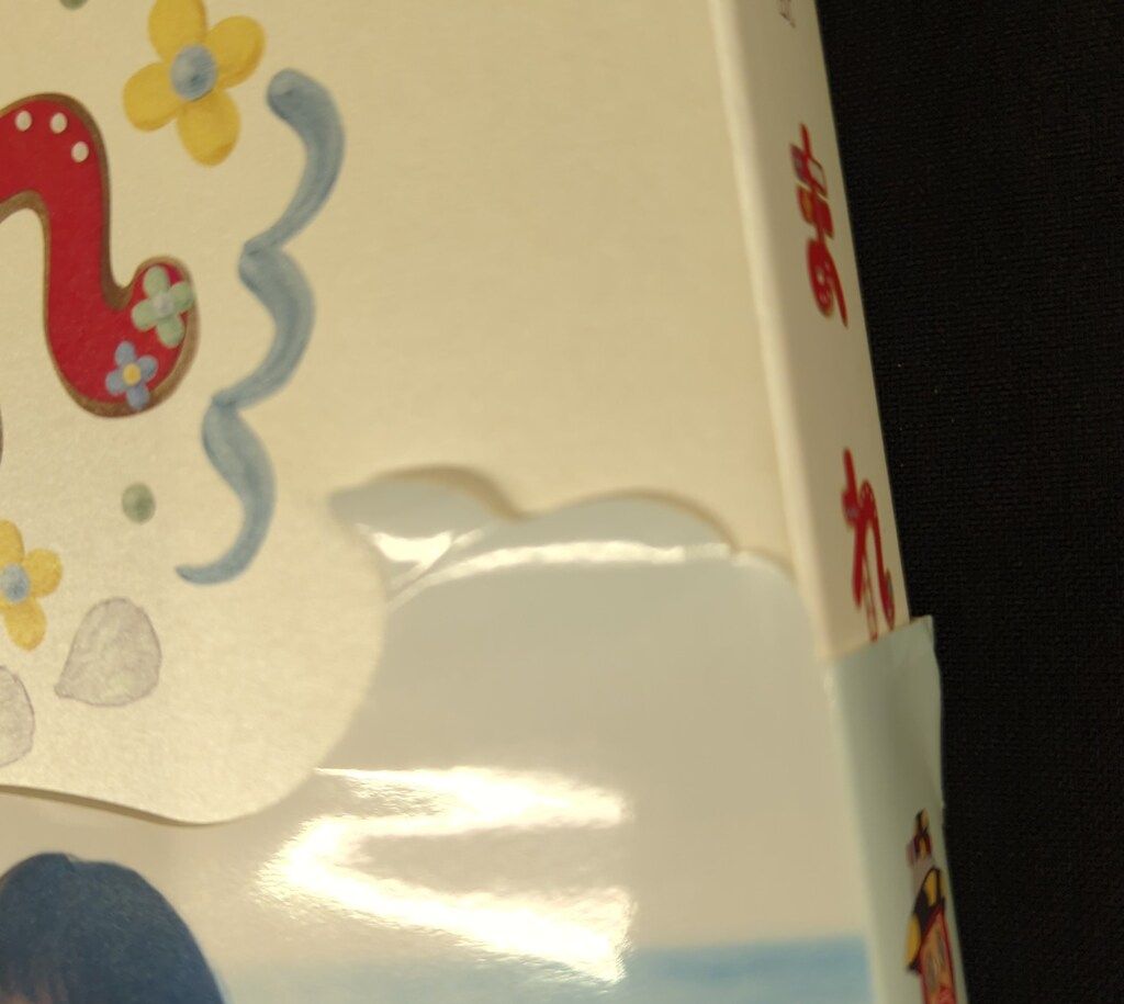 ドラマBlu ray まれ 完全版 ブルーレイ全3 BOX セット BD 保存 TVドラマ 