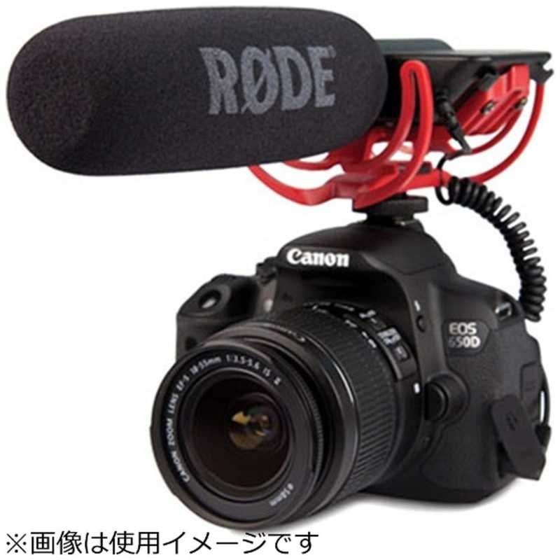 RYCOTE