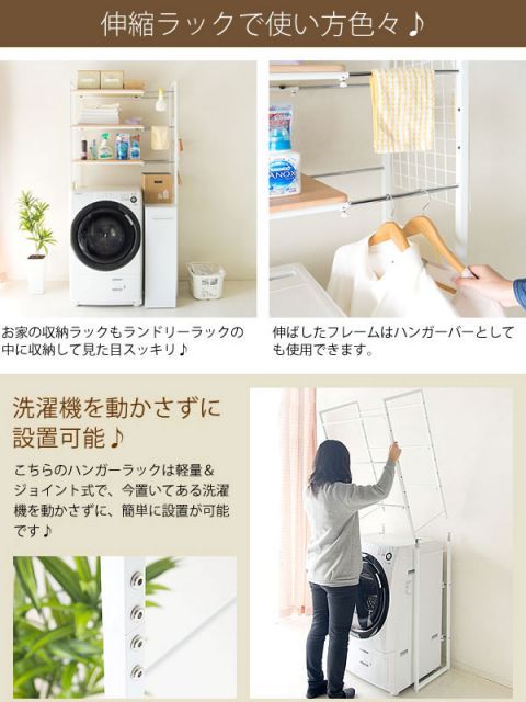 Extra エクストラ