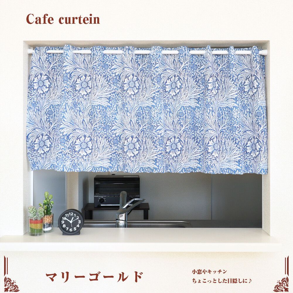 無印良品 ウッドブラインド レッドブラウン羽50㎜幅1240x高さ1200mm