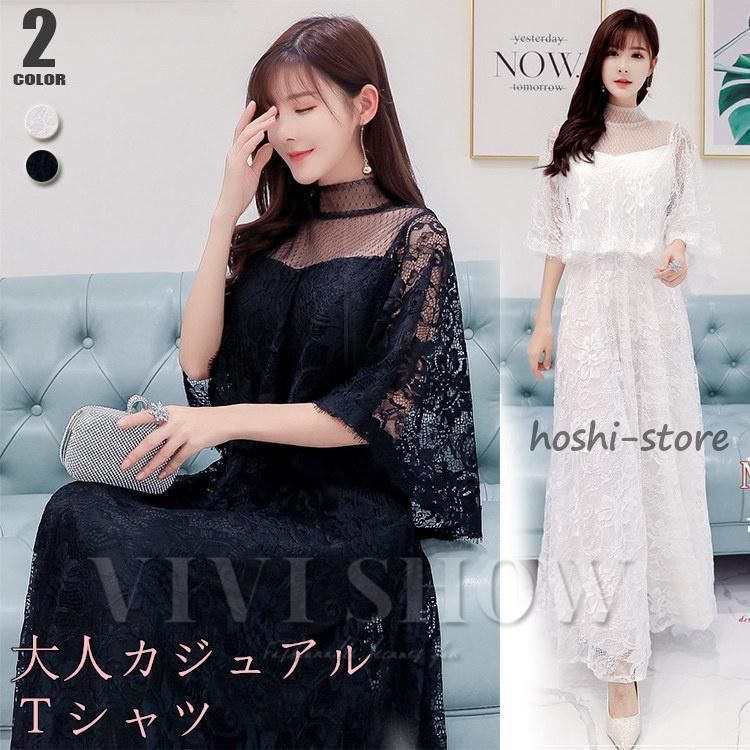 極美品＊アドーア フレアスリーブニットプルオーバー 38 ブラウン