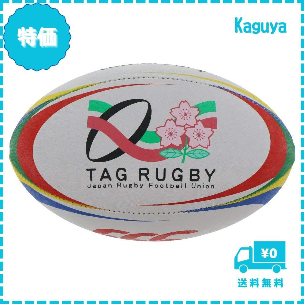 迅速発送】CANTERBURY(カンタベリー) ラグビーボール TAGRUGBYBALL（SIZE4）タグラグビーボール（4号球）キッズ  AA00808 - メルカリ