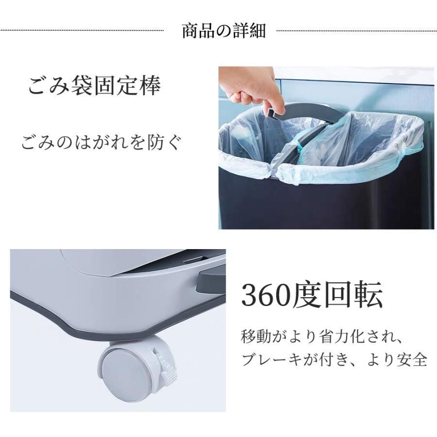 ゴミ箱