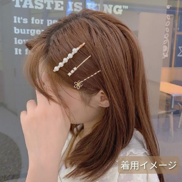 3本セット ヘアクリップ アクセサリー タイプC ☆ - 通販 - guianegro