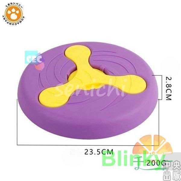 トレーニング おしゃれ