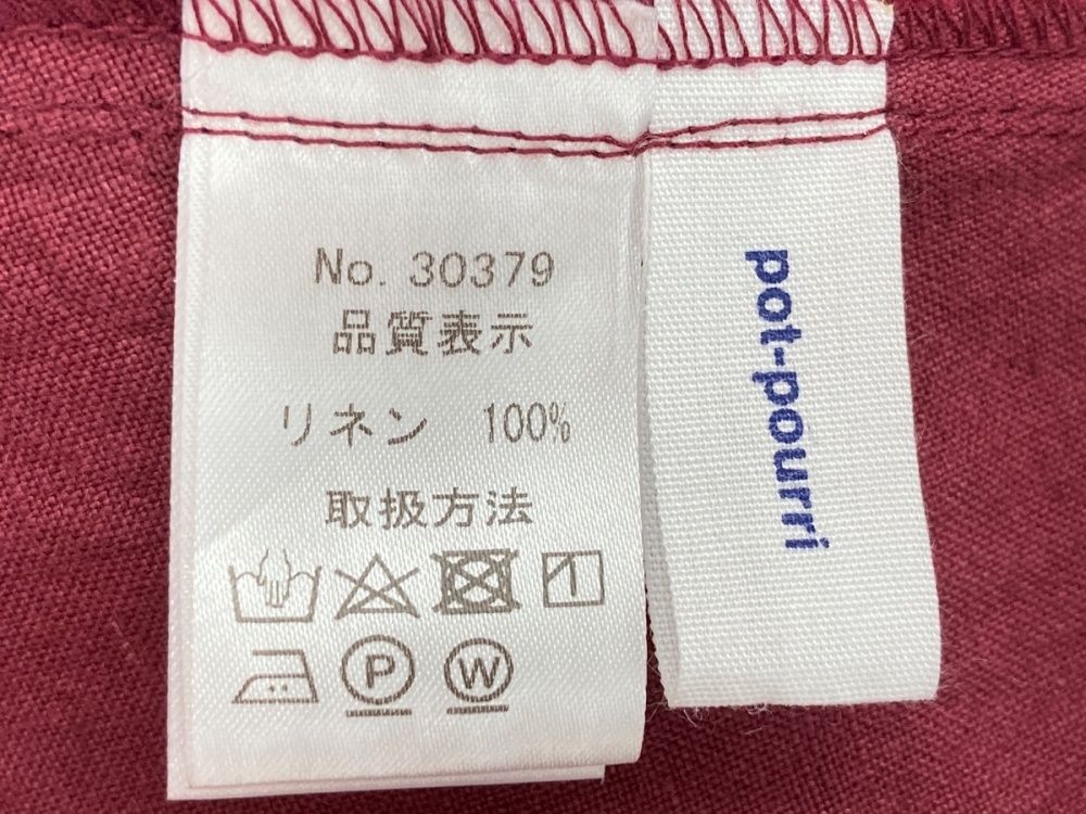 【美品】pot-pourri 麻100％ボリュームたっぷりノースリーブワンピース エルメノースリワンピース| pot-pourri online shop