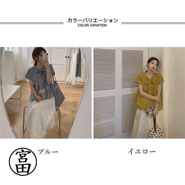 ブラウス 半袖 レディース 体型カバー 半袖ブラウス ゆったり Vネック 蝶結び Tシャツ 夏 ラウンドネック 蝶結びブラウス サマーブラウス ブラウス 半袖 レディース 体型カバー 半袖ブラウス ゆったり V