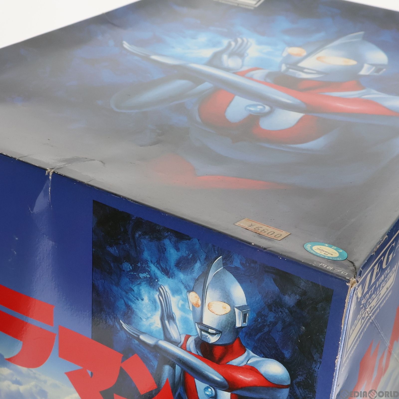メガソフトビニールモデルコレクション No.2 ウルトラマン(Cタイプ) ソフビキット ソフビフィギュア 海洋堂 510-2XJ+1rL._UF350,350_QL80_.jpg