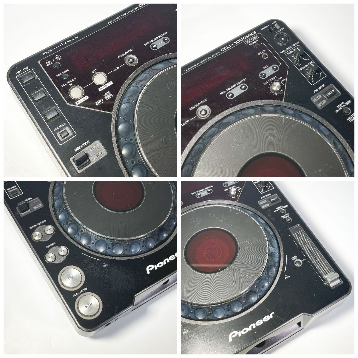 CDJ-1000MK3 (archived) Professional grade digital CD deck