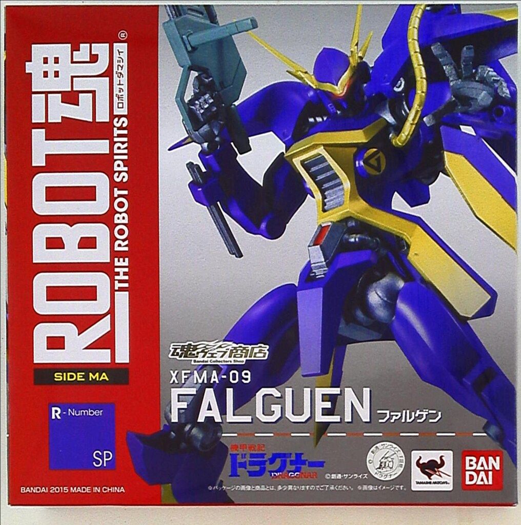 バンダイ ROBOT魂 ファルゲン