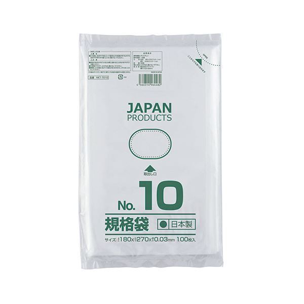 （まとめ） クラフトマン 規格袋 10号ヨコ180×タテ270×厚み0.03mm