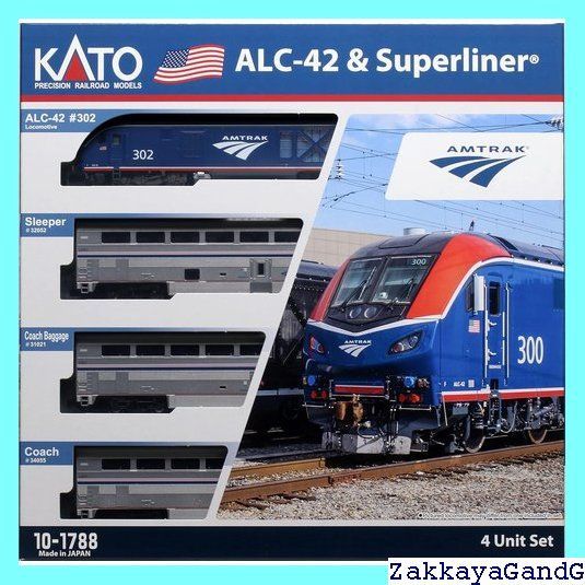 kato アメリカALC-42ディーゼル車2種その他 KATO鉄道模型オンラインショッピング (N)ALC-42 Charger Phase