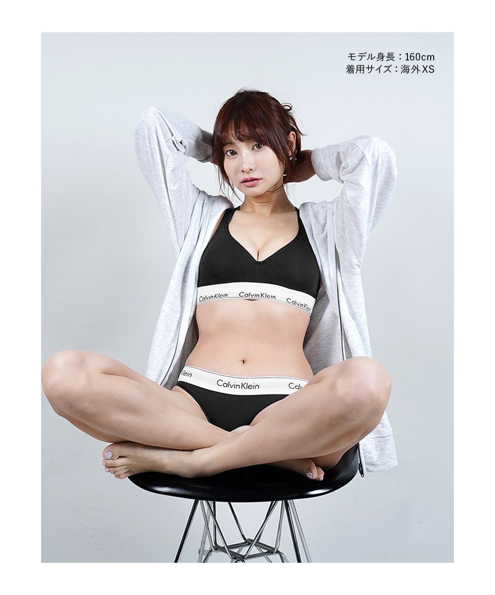 カルバンクライン 上下セット 下着 女性 レディース Calvin Klein ck