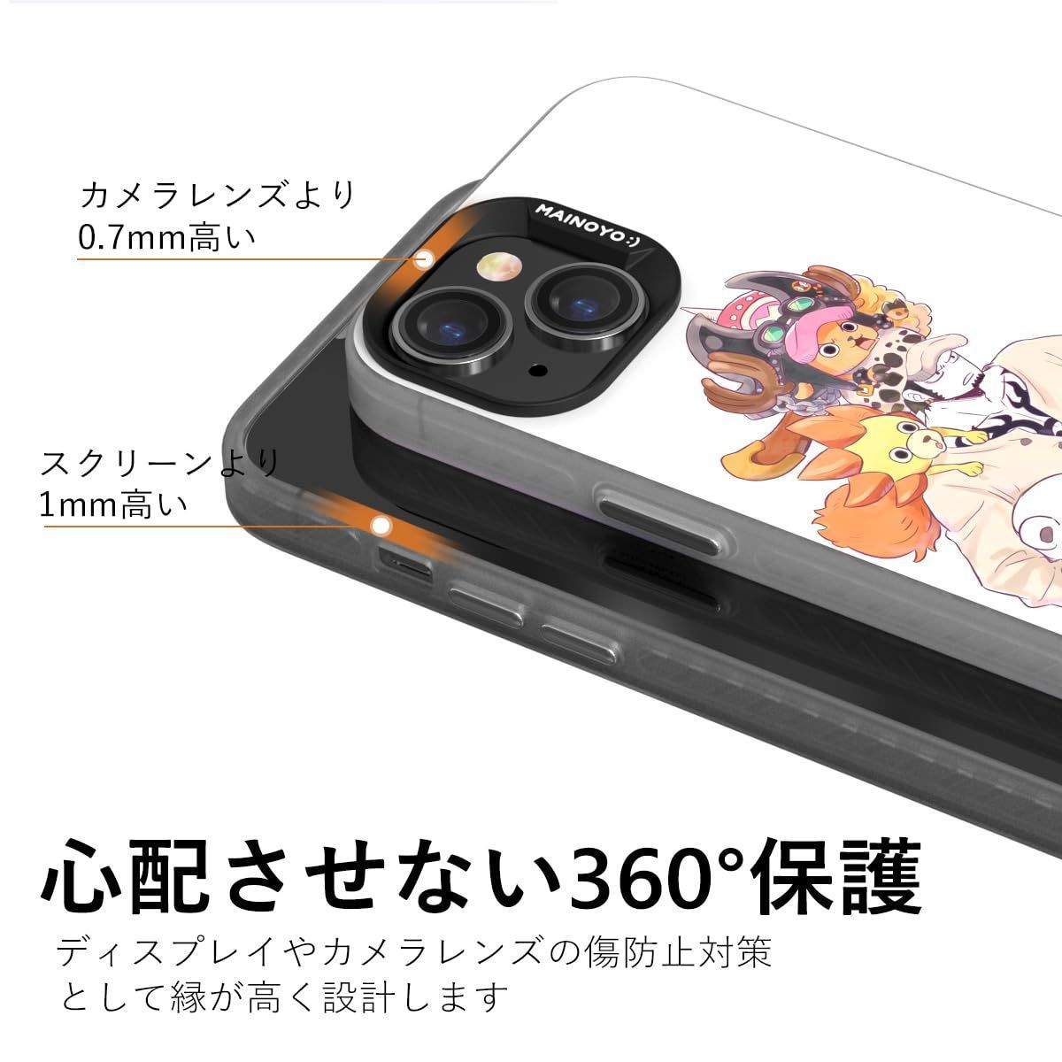 ケース