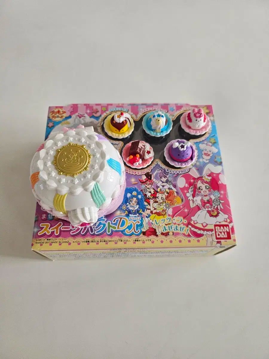 プリキュア アラモッド スウィッチ DX 日本版