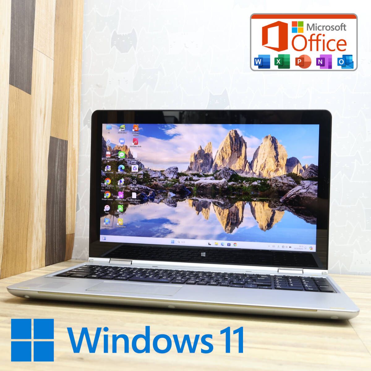 中古ノートPC NEC VK21LW-L Core i3 Win11 MS Office - メルカリ 中古ノートPC NEC VK21LW-L Core i3 Win11 MS Office - メルカリ