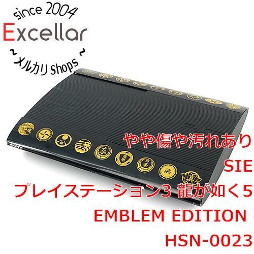 PS3 龍が如く5 EMBLEM EDITION PlayStation 3 250GB 龍が如く5 EMBLEM EDITION