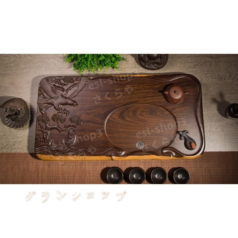  上品 黒檀木ティートレイ 天然木のティーテーブル カンフーティーセット ティーテーブル 家庭用ティートレイ 職人手彫り 擺件 中国茶器 キッチン 食器