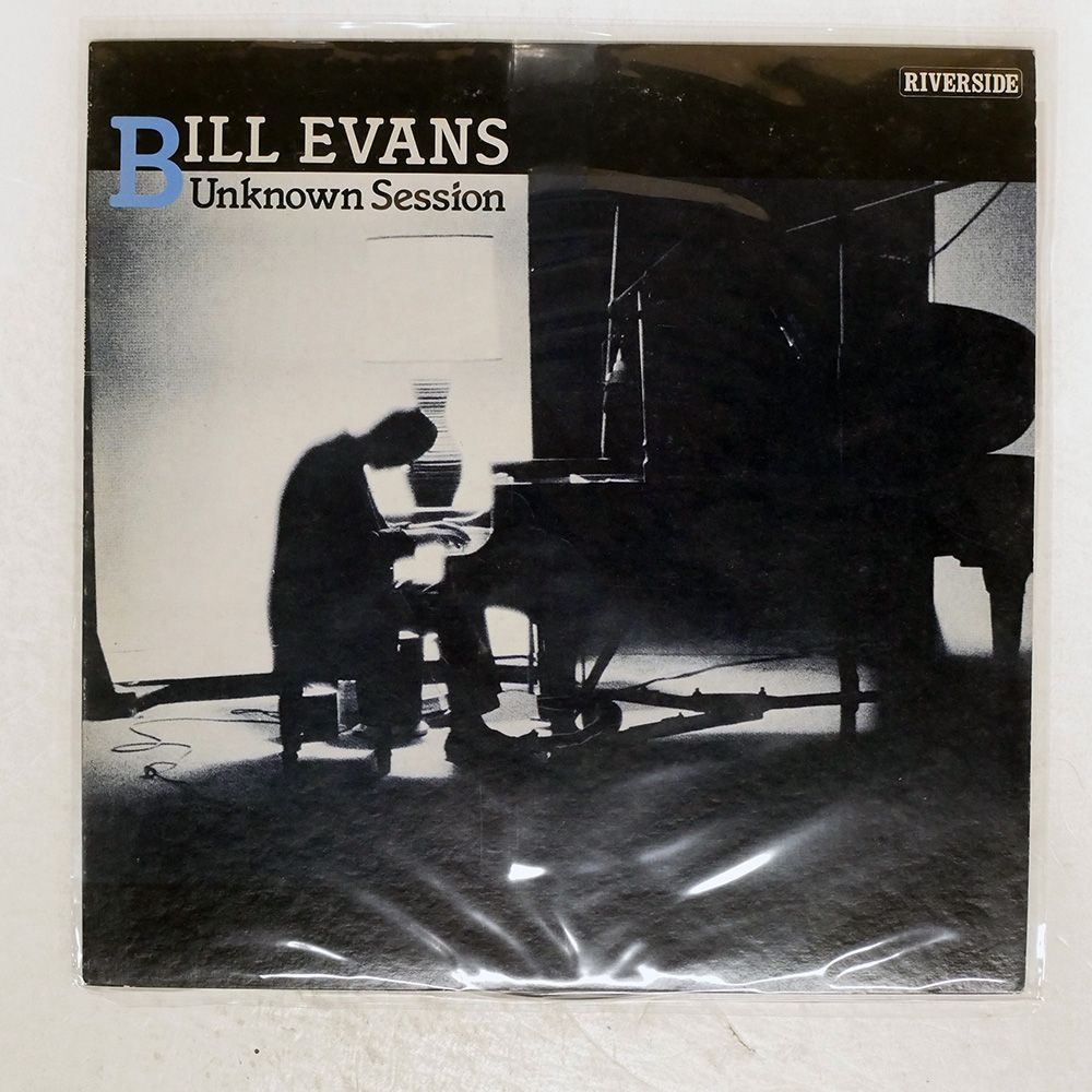 国内盤 BILL EVANS/UNKNOWN SESSION/RIVERSIDE VIJ4026 LP
