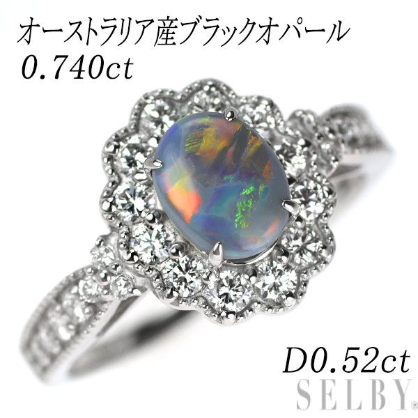 Pt950 オーストラリア産ブラック オパール ダイヤモンド リング 0.740ct D0.52ct エスコレ