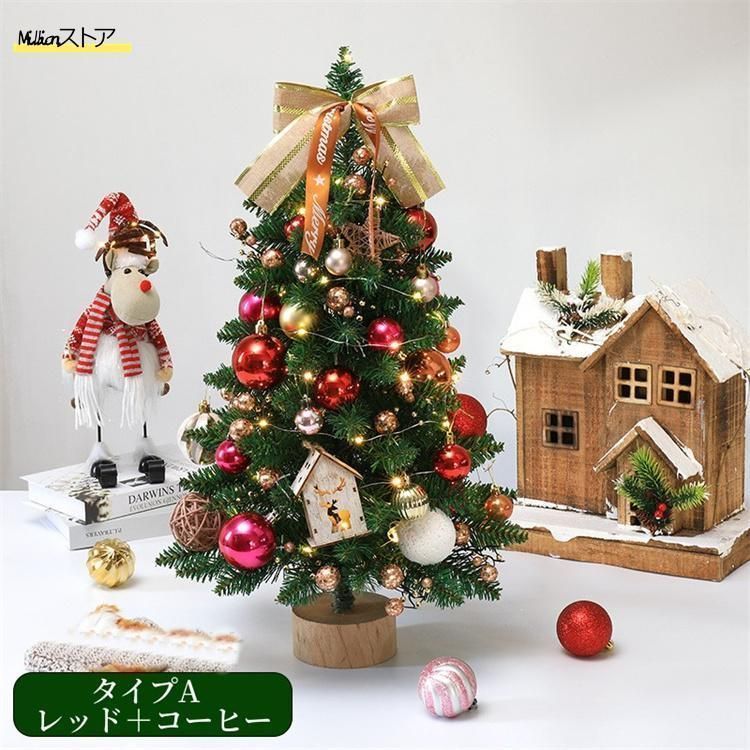 Dazzling Christmas リルリンリン クリスマス TDS ミキミニ 東京