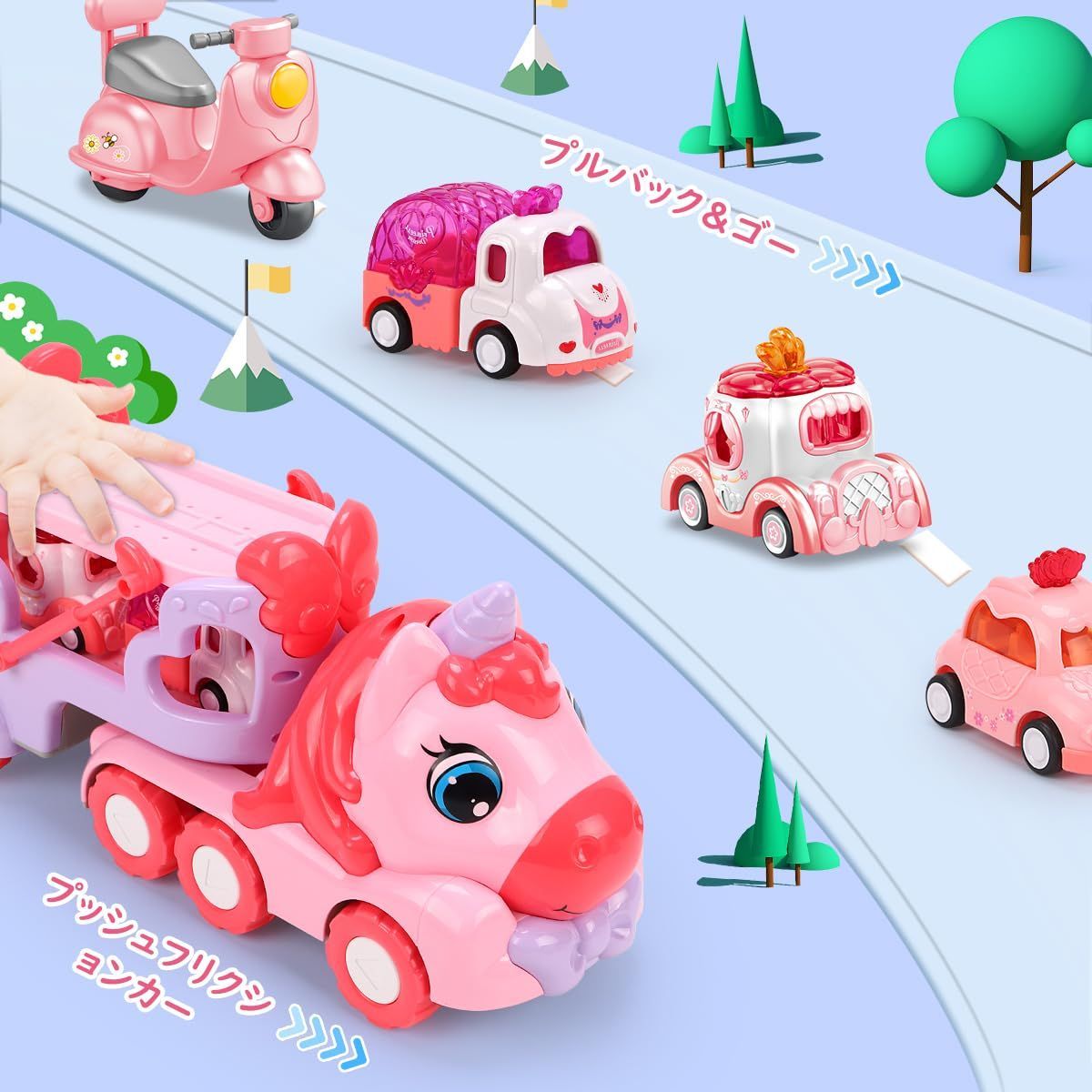 特価商品】Qizebaby 車 おもちゃ 建設トラック子供 の 車 おもちゃ