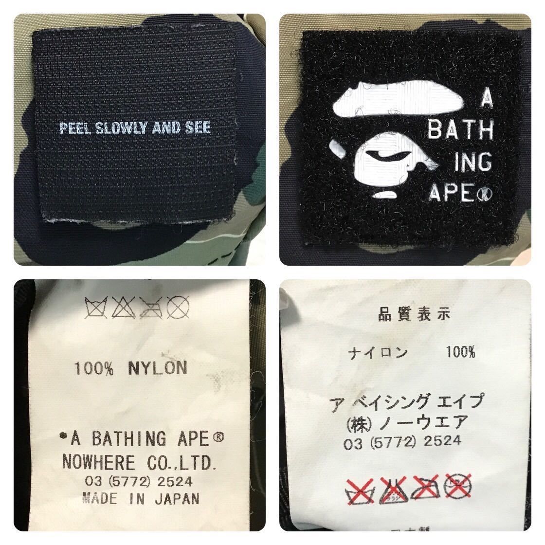 ☆激レア☆ KAWS bendy 1st camo green ウエスト バッグ a bathing ape