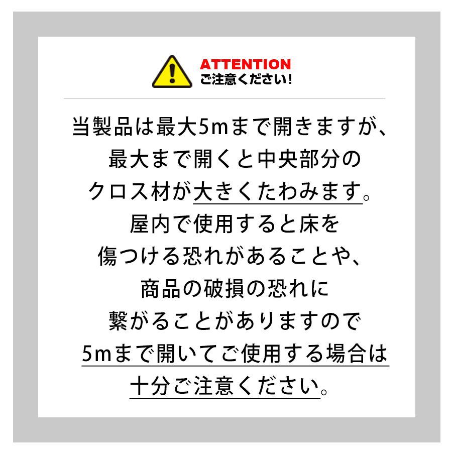 木目調