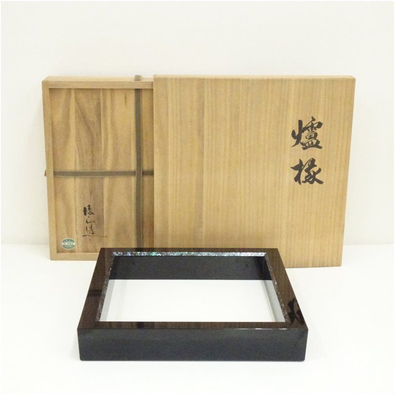 茶道具 骨董 炉縁 【公式通販】