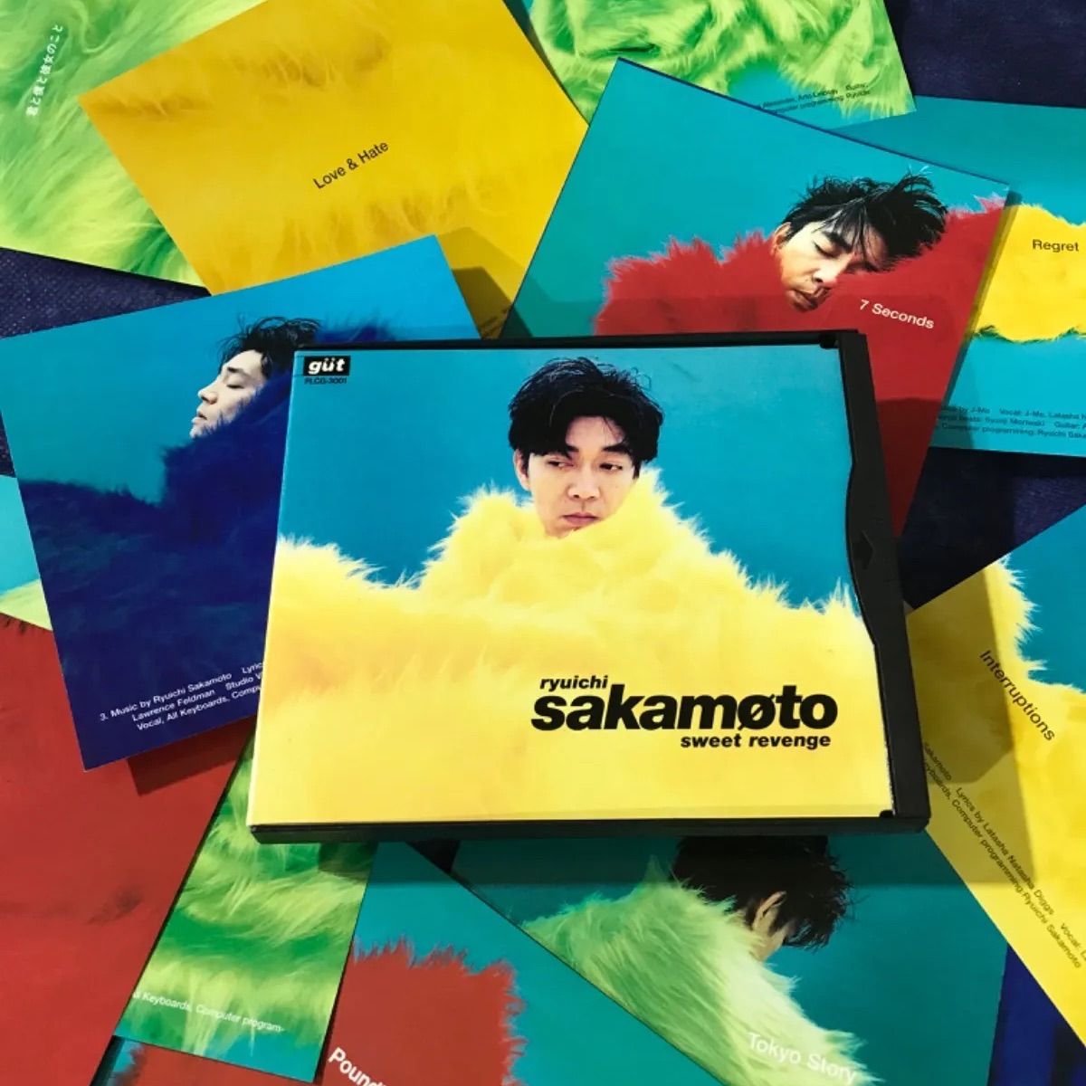 スウィート・リベンジ」 坂本龍一 【国内盤】 - メルカリ