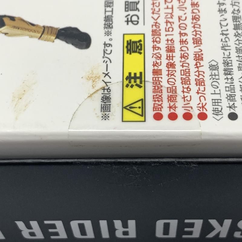 S.H.Figuarts 真骨彫製法