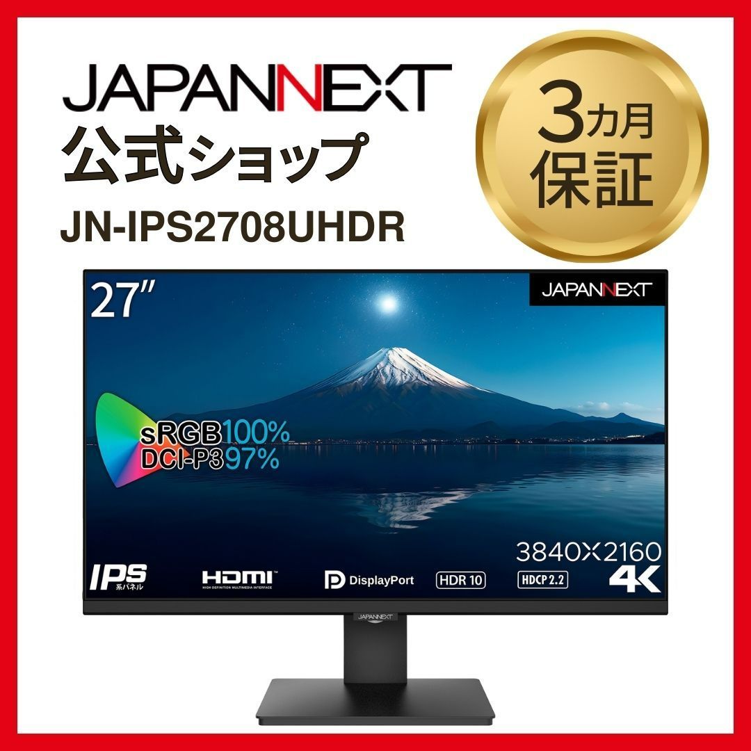 Amazon.co.jp: GMKtec ミニPC【第12世代 Intel N95 初登場｜N97より