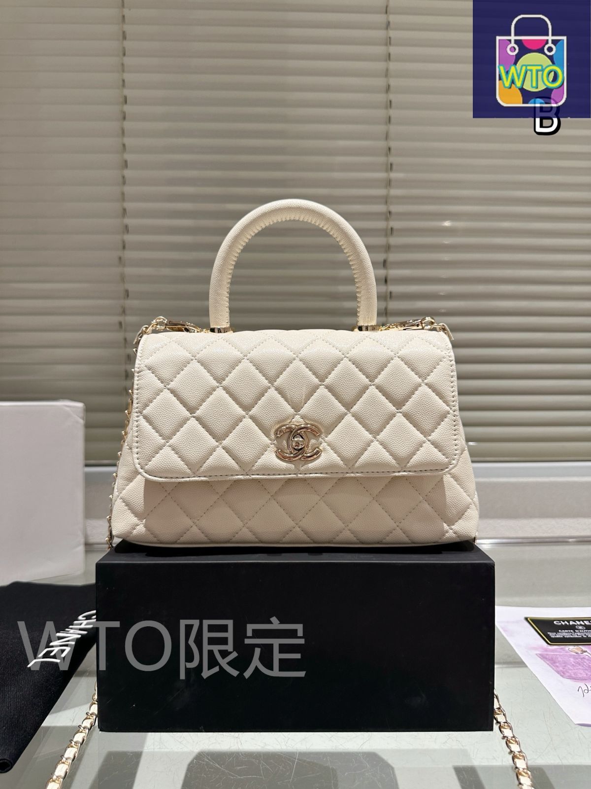 今日特価】Chanel シャネル ココハンドル 大きなサイズで多機能