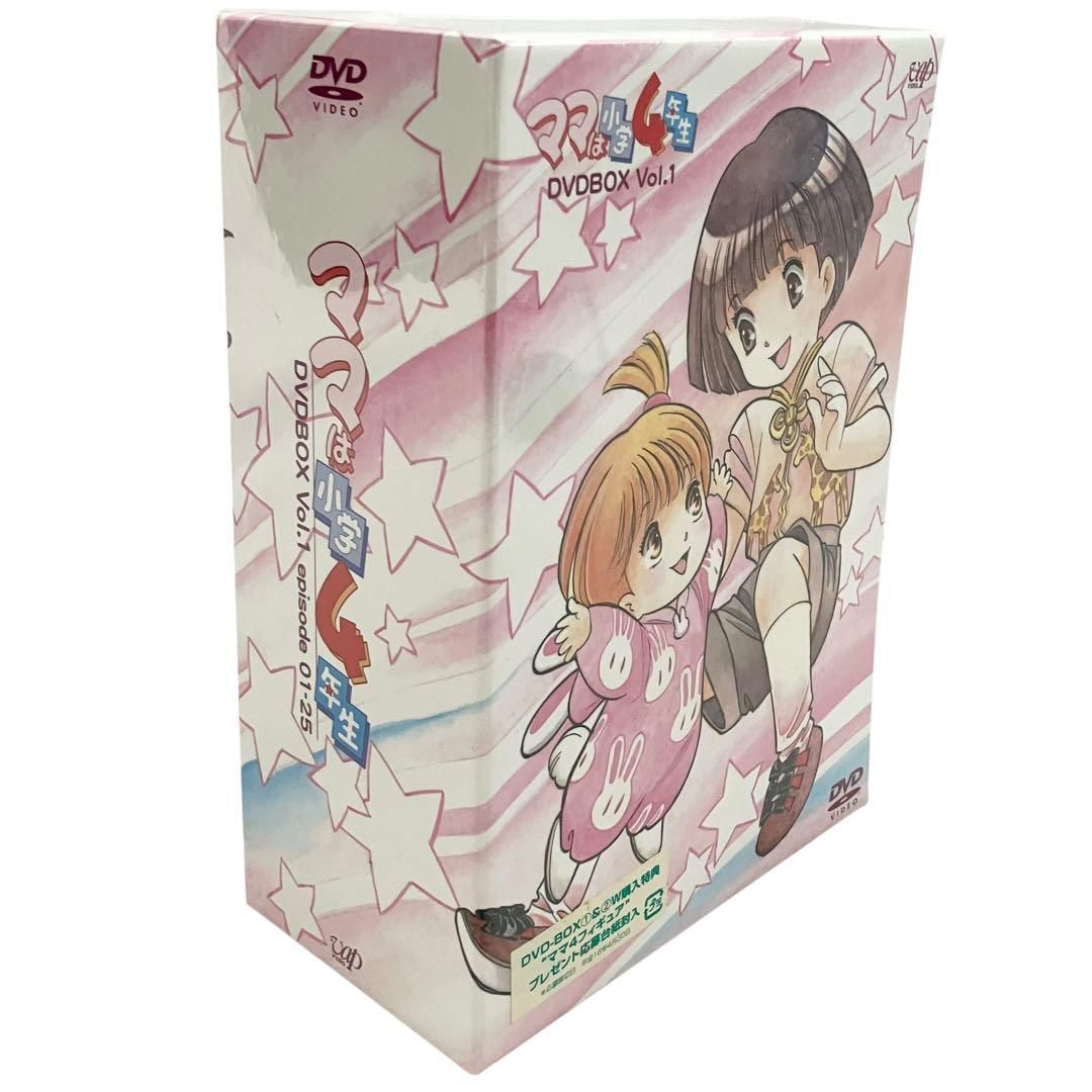 アニメ PERMAN COMPLETE BOX 1-4 DVD PERMAN COMPLETE BOX 1-4 DVD