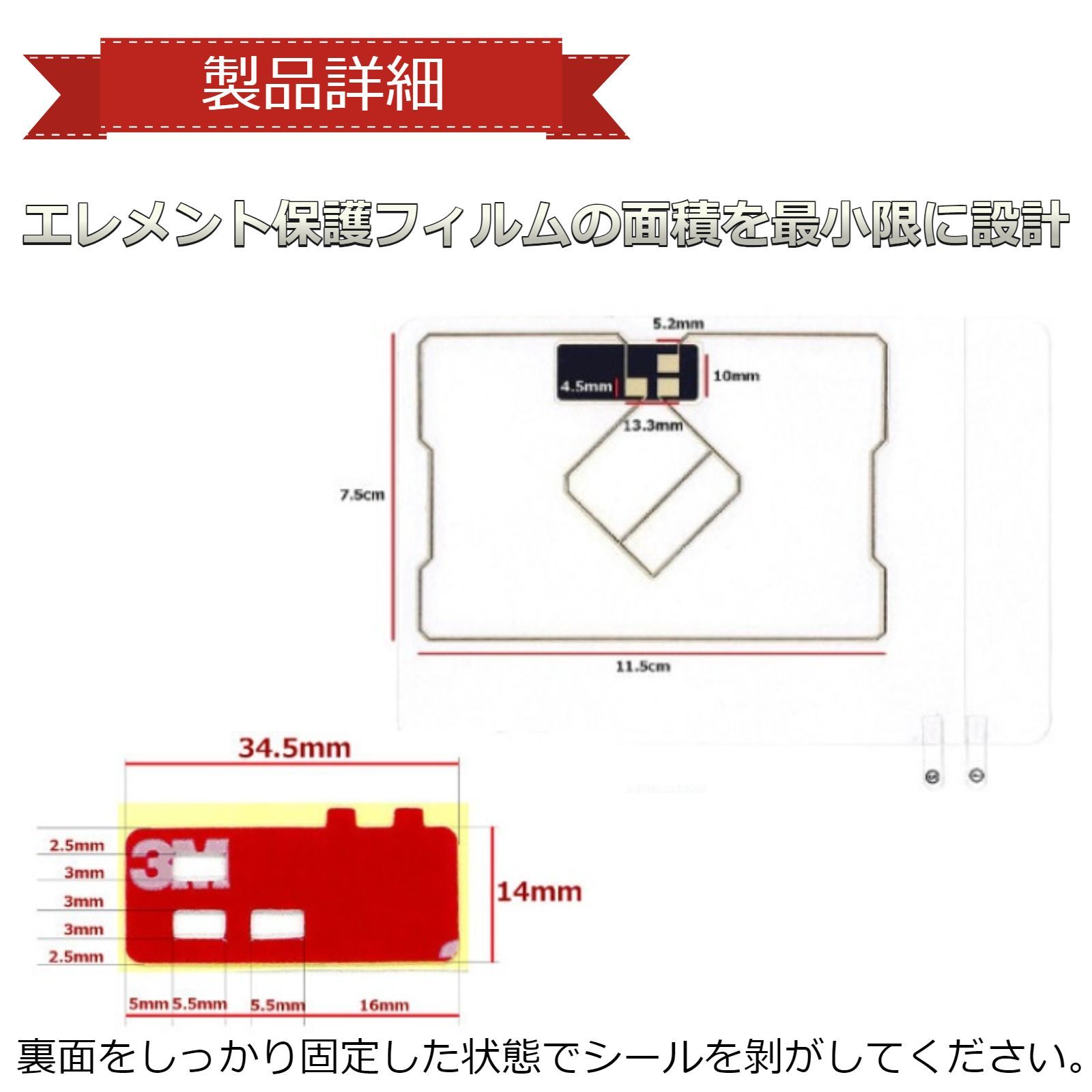 超感度 NHDT-W58G トヨタ GPS / ワンセグ 一体型 フィルムアンテナ 両面テープ 取説 ガラスクリーナー付 送料無料 - メルカリ