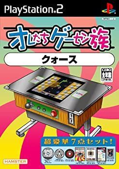 中古】みんなのGOLF場 Vol.4 (GPSレシーバー同梱版) (収録エリア