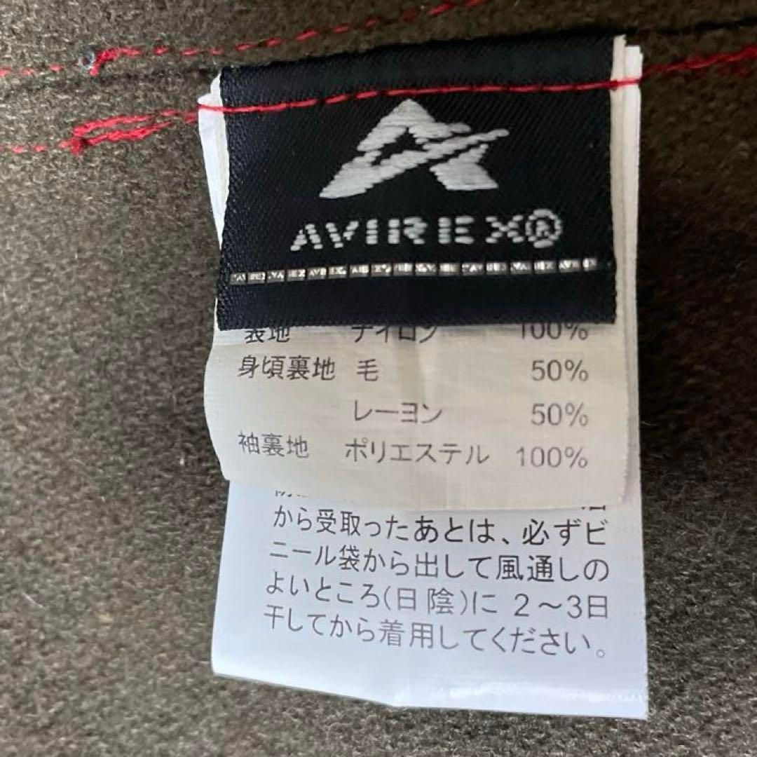 AVIREX アヴィレックス 迷彩柄 フード付き ジャケット M KANDAIZUMI_COM